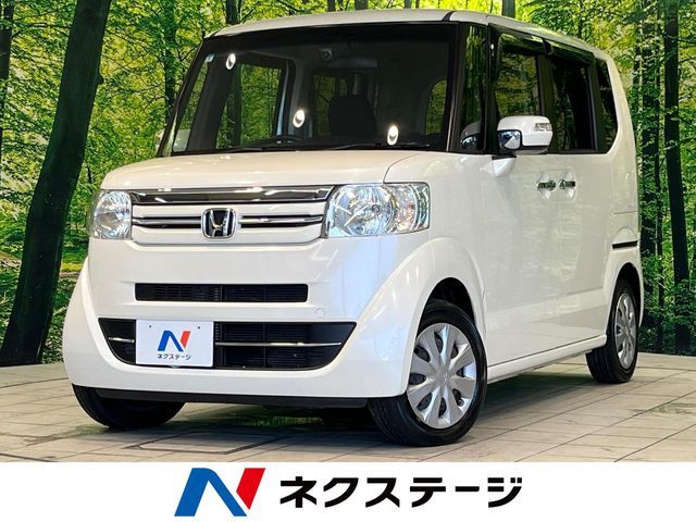 N BOX