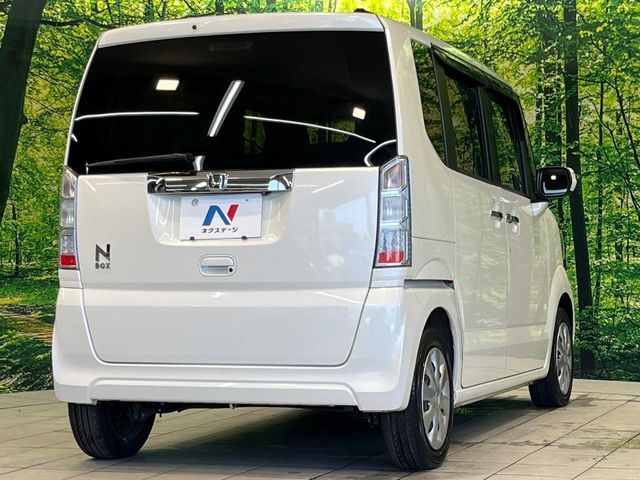 N BOX