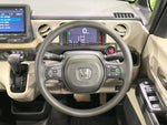 N BOX