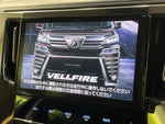VELLFIRE 4WD