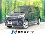 WAGON R STINGRAY