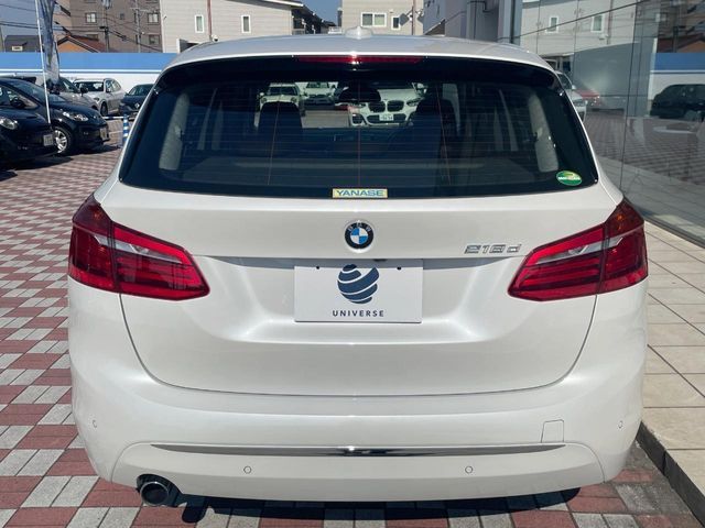 BMW 2series Active Tourer