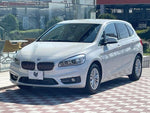 BMW 2series Active Tourer