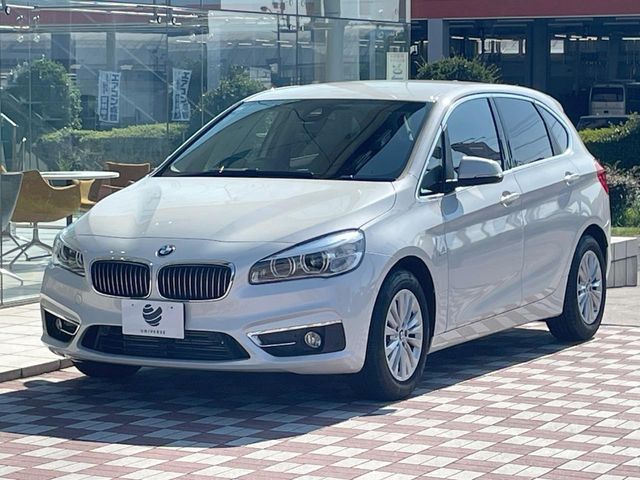 BMW 2series Active Tourer