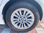 BMW 2series Active Tourer