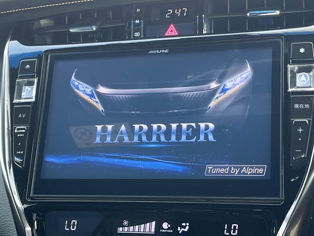 HARRIER 2WD