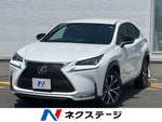 LEXUS NX200t