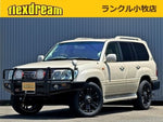 LANDCRUISER wagon
