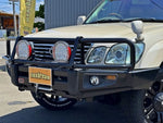 LANDCRUISER wagon