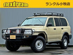 LANDCRUISER wagon