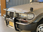 LANDCRUISER wagon