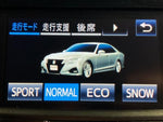 CROWN sedan