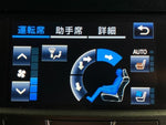 CROWN sedan
