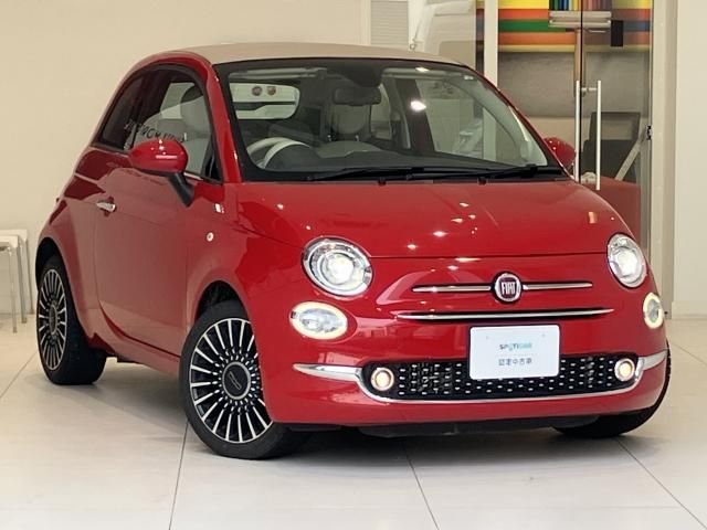 FIAT 500C