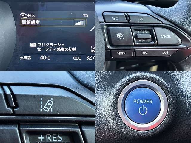 YARIS HYBRID