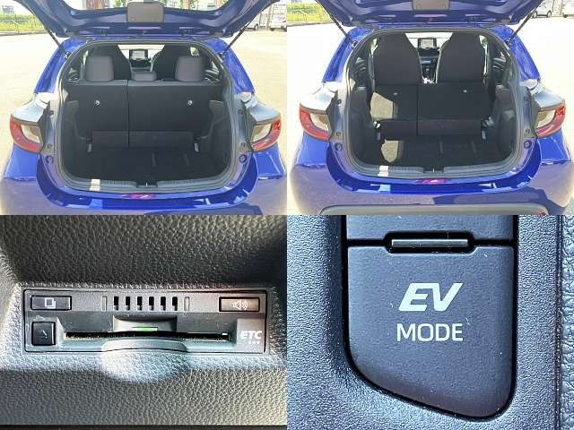 YARIS HYBRID