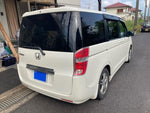 STEPWAGON