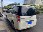STEPWAGON