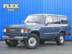LANDCRUISER van