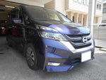 SERENA  S-HYBRID