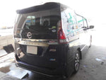 SERENA  S-HYBRID