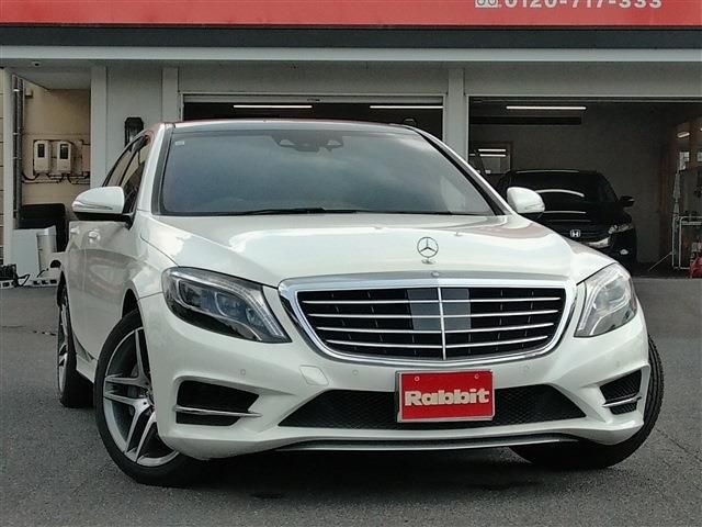 MERCEDES BENZ S class HYBRID