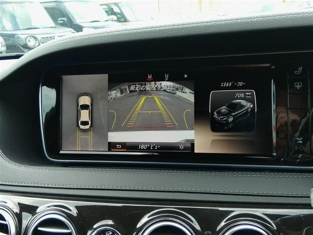 MERCEDES BENZ S class HYBRID