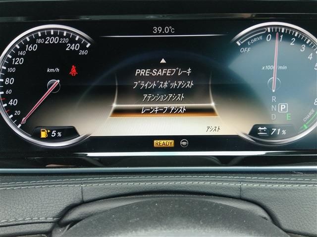 MERCEDES BENZ S class HYBRID