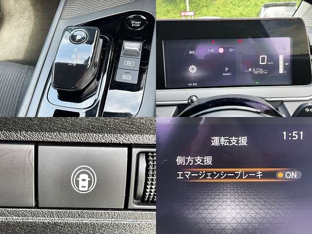 NOTE 4WD