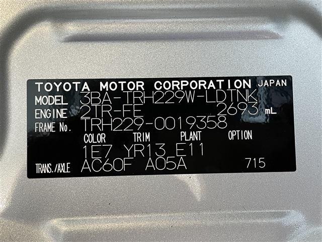 HIACE wagon 4WD