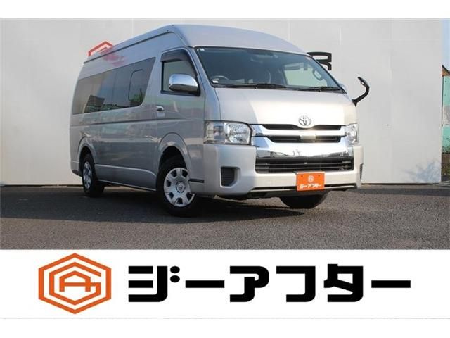 HIACE wagon