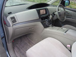 ESTIMA HYBRID 4WD