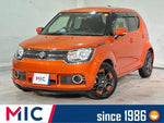 IGNIS