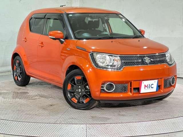 IGNIS