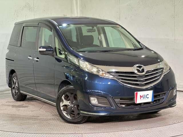 BIANTE