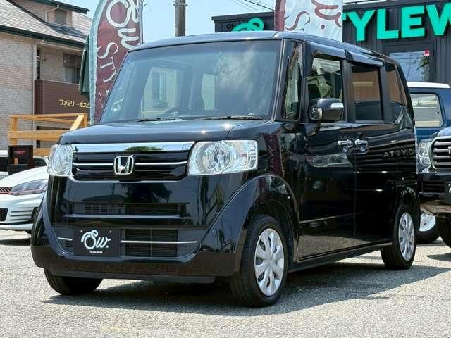N BOX
