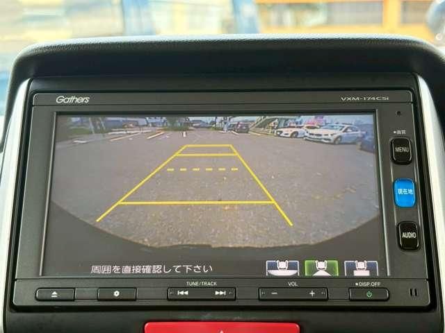 N BOX