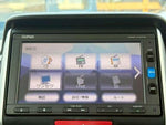 N BOX