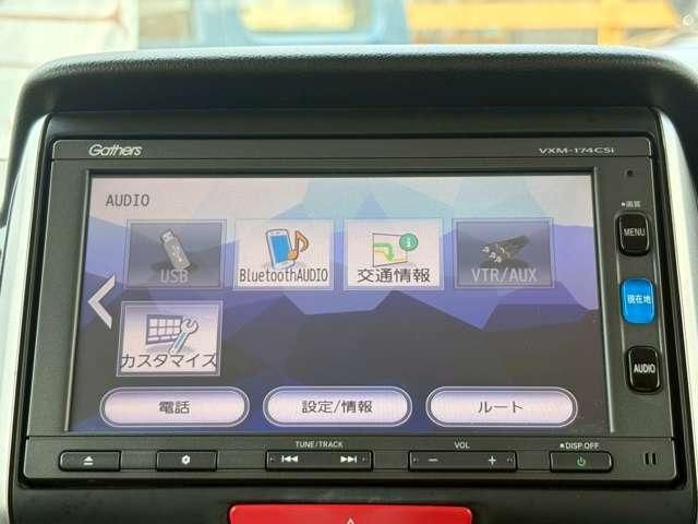 N BOX
