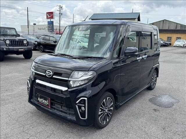 TANTO CUSTOM
