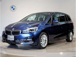 BMW 2series Gran Tourer