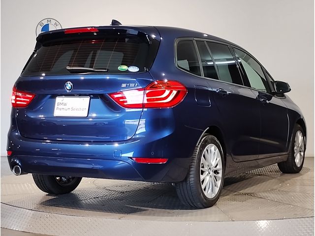 BMW 2series Gran Tourer