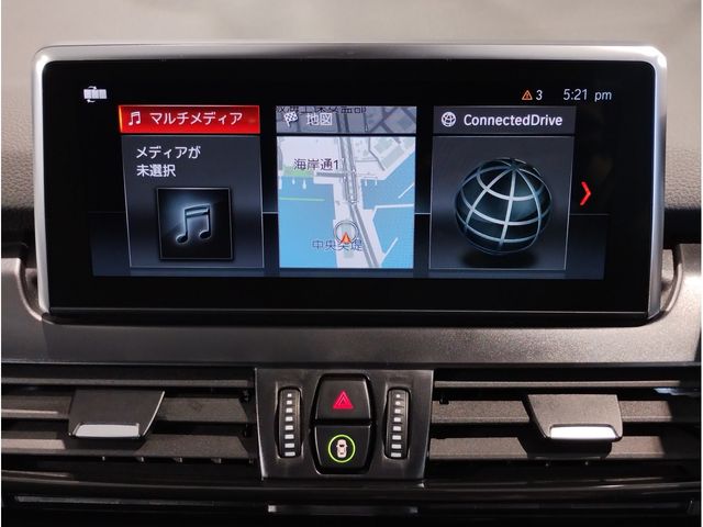 BMW 2series Gran Tourer