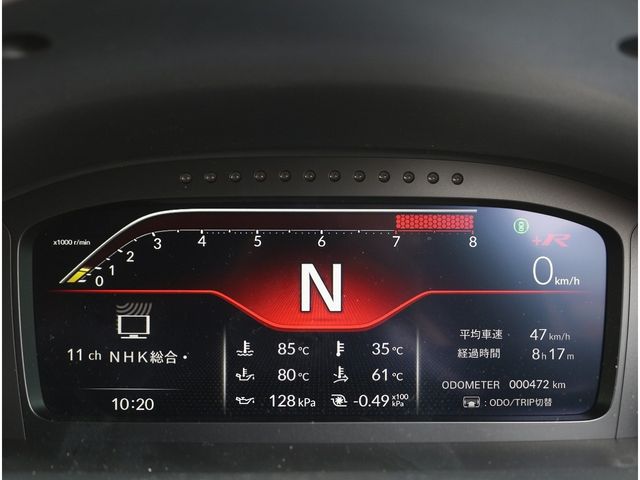 CIVIC hatchback
