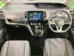 SERENA  S-HYBRID