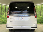 SERENA  S-HYBRID