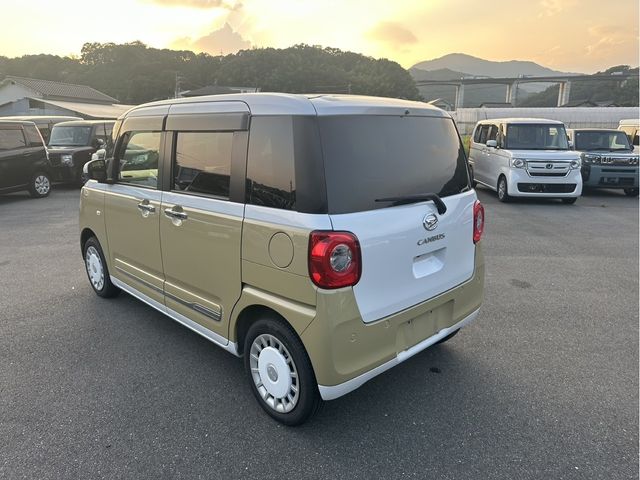 MOVE canbus