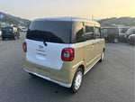 MOVE canbus