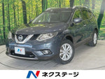 X-TRAIL 2WD