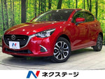 DEMIO 4WD